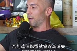 香港篮球联赛总裁提出改革构想，通过建立与CBA联系改善联赛现状